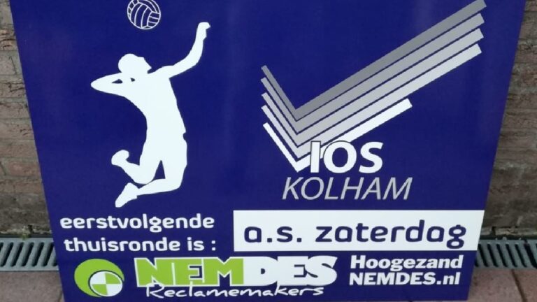 vios kolham TV