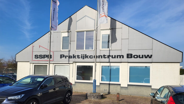 SSPB Praktijkcentrum Bouw 2