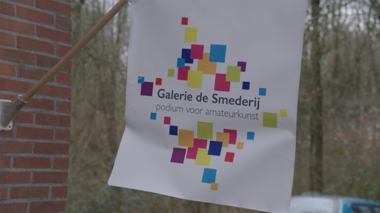 Galerie de Smederij