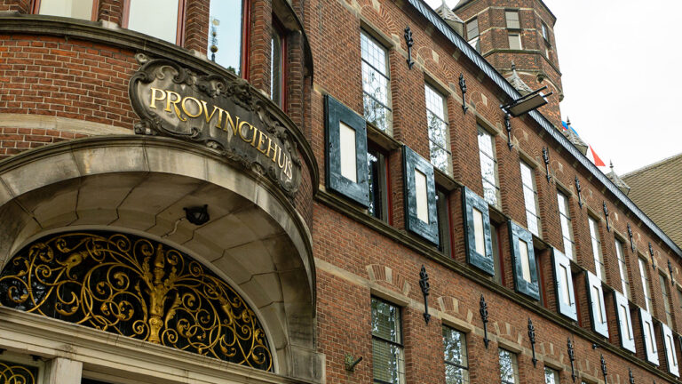 Provinciehuis Groningen 1 (1280 720)