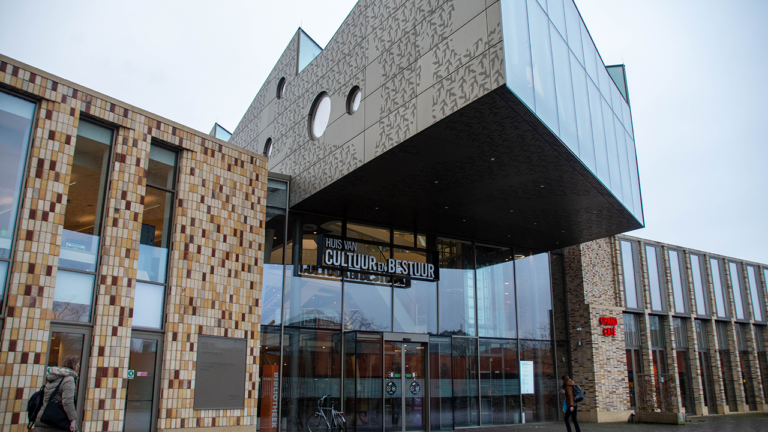 Huis van cultuur en bestuur