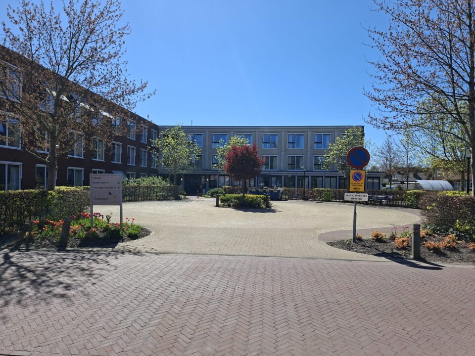 Ufkenshuis Siddeburen