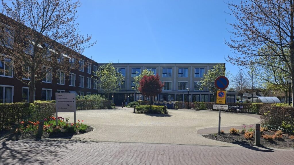 Ufkenshuis Siddeburen
