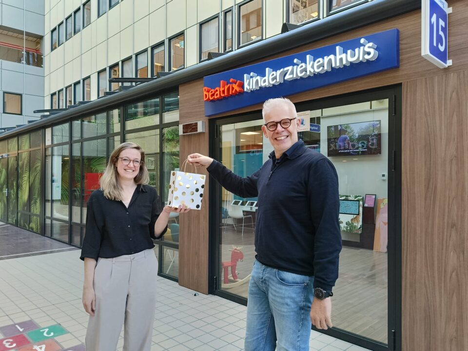 Ronny Koerhuis