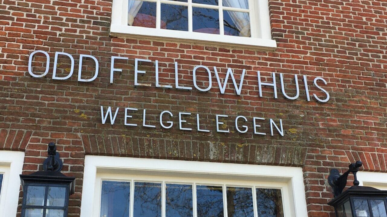 Borg Welgelegen Sappemeer